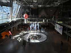 Centro Copérnico