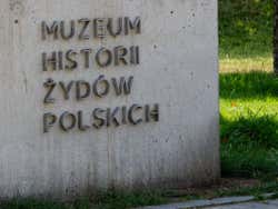 Museo POLIN