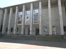 Entrada Museo Nacional